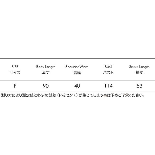レディース コート ジャケット アウター ブラック ブルー レッド ホワイト フリーサイズ ワンサイズ 送料無料