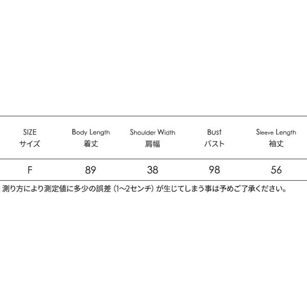 レディース コート ジャケット アウター ブラック レッド ブラウン ホワイト フリーサイズ ワンサイズ 送料無料