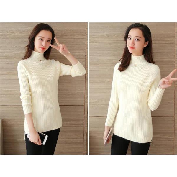 レディース ニット セーター ハイネック ロング丈 無地 シンプル 長袖 トップス 秋 冬 ピンク ブルー ホワイト グレー フリーサイズ 送料無料