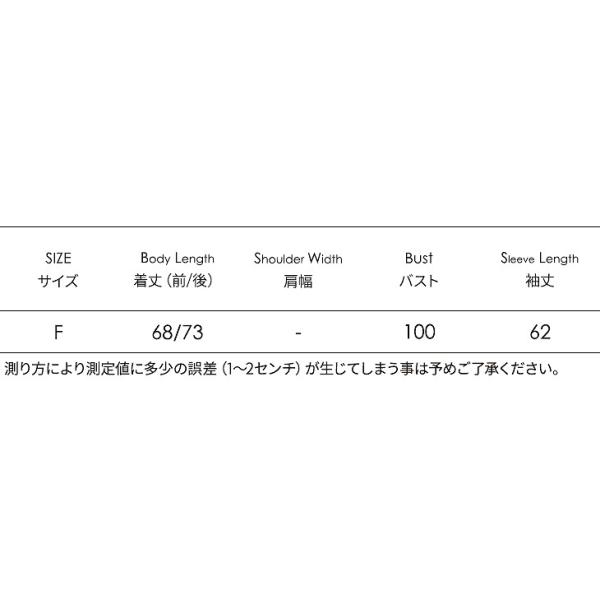 レディース ニット セーター ハイネック ロング丈 無地 シンプル 長袖 トップス 秋 冬 ピンク ブルー ホワイト グレー フリーサイズ 送料無料