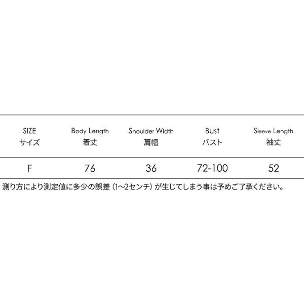 レディース ワンピース ニットワンピ ひざ上丈 無地 シンプル 長袖 グレー ブラック フリーサイズ ワンサイズ 送料無料