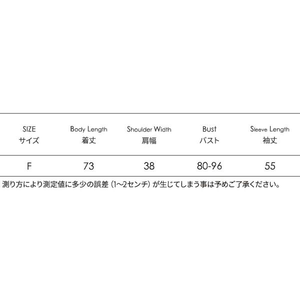レディース ワンピース ニットワンピ ひざ上丈 無地 シンプル 長袖 グレー ブラック フリーサイズ ワンサイズ 送料無料