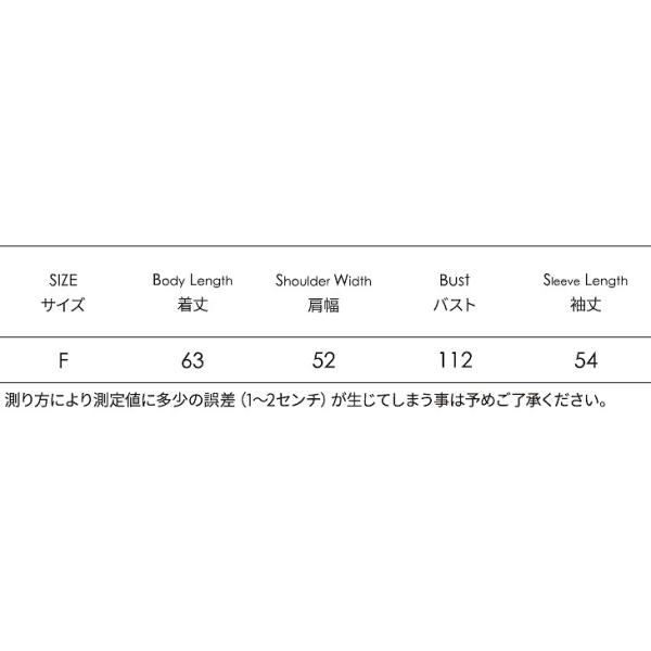 レディース ニット フード付き パーカー セーター 無地 シンプル 長袖 ブラック ホワイト レッド フリーサイズ ワンサイズ 送料無料