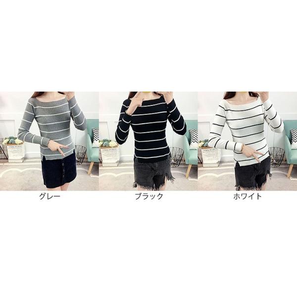 レディース ニット セーター スクエアネック ボーダー シンプル 長袖 グレー ブラック ホワイト フリーサイズ ワンサイズ 送料無料