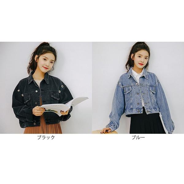 レディース デニムジャケット アウター ブラック ブルー フリーサイズ ワンサイズ 送料無料