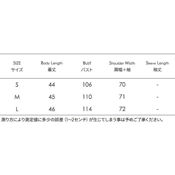 レディース デニムジャケット アウター ブラック ブルー フリーサイズ ワンサイズ 送料無料