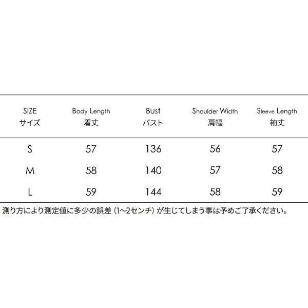 レディース アウター デニムジャケット 長袖 ダメージ 無地 ゆったり ブルー S M L 送料無料