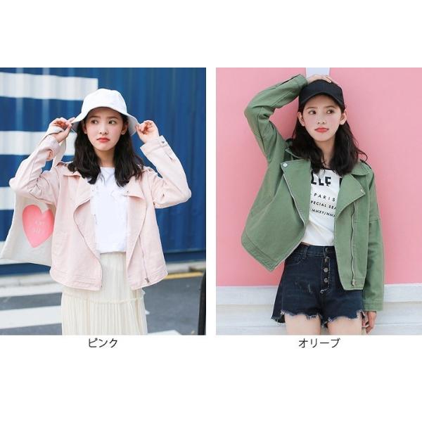 レディース アウター ジャケット 長袖 大きめ襟 無地 ゆったり ピンク オリーブ S M L 送料無料