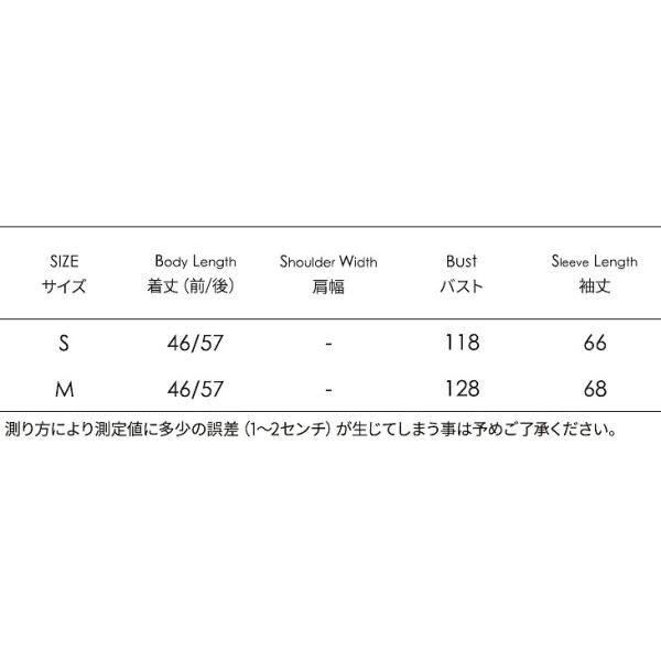レディース トップス ニット セーター 長袖 ショート丈 ラウンドネック 無地 ゆったり レッド S M 送料無料