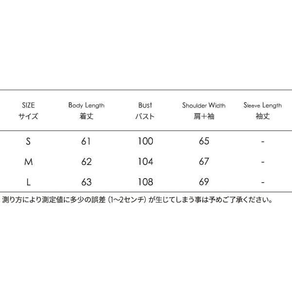 レディース アウター トレンチコート ショート丈 長袖 無地 ゆったり ベージュ S M L 送料無料