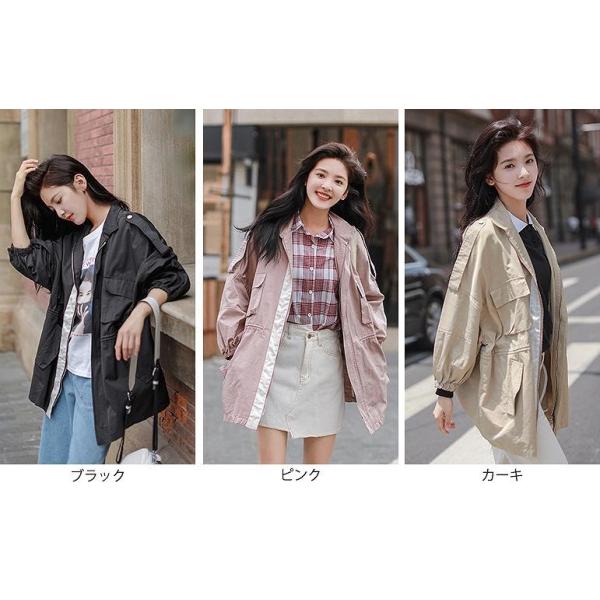 レディース アウター ウィンドブレーカー 長袖 トレンチコート 無地 ブラック ピンク カーキ S M 送料無料