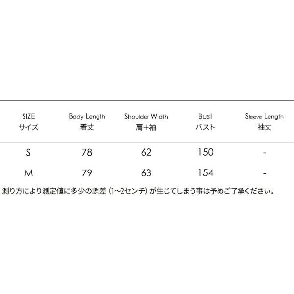 レディース アウター ウィンドブレーカー 長袖 トレンチコート 無地 ブラック ピンク カーキ S M 送料無料