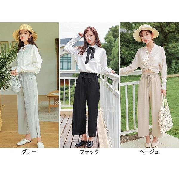 レディース ボトムス ワイドパンツ アンクル丈 ウエスト調節 薄手 無地 グレー ブラック ベージュ S M L 送料無料