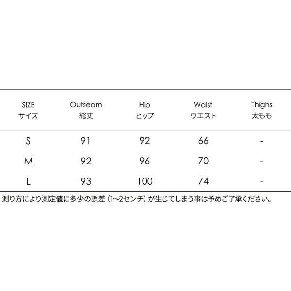 レディース ボトムス ワイドパンツ タック 8分丈 無地 ブラウン S M L 送料無料