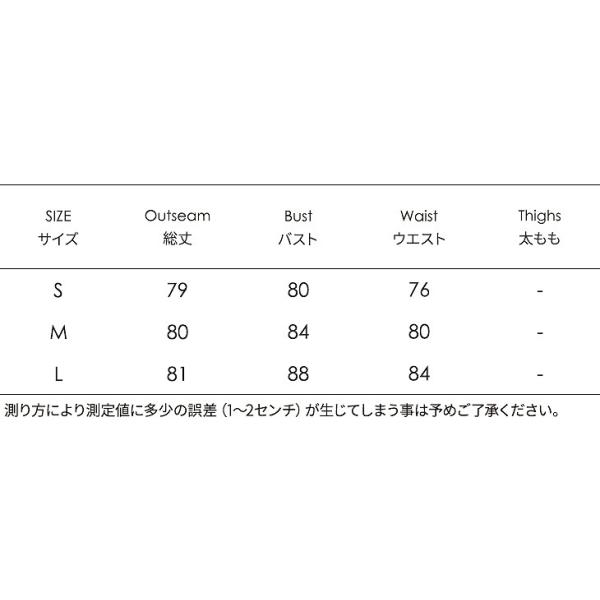 レディース ワンピース ミニワンピ ノースリーブ Aライン 無地 ブラック S M L 送料無料