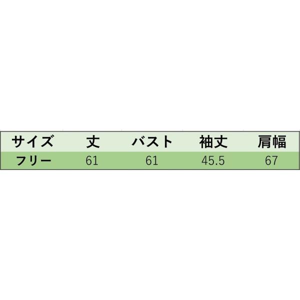 レディース ニット セーター プルオーバー シンプル オーバーサイズ 長袖 トップス 秋 冬 オリーブ カーキ ホワイト フリーサイズ 送料無料