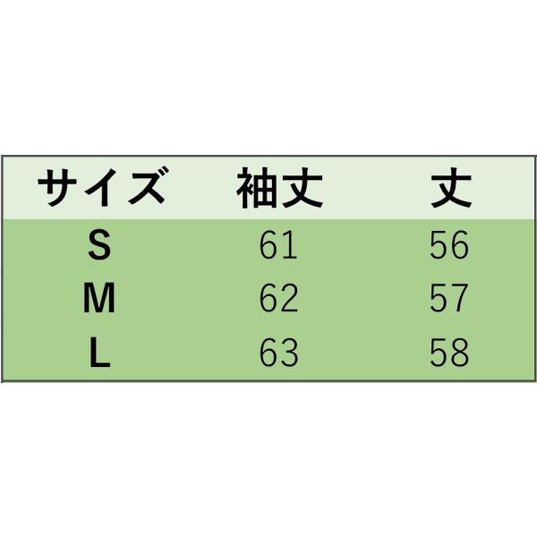 レディース ウール ジャケット コート アウター フォーマル 長袖 ブラック S M L サイズ 送料無料