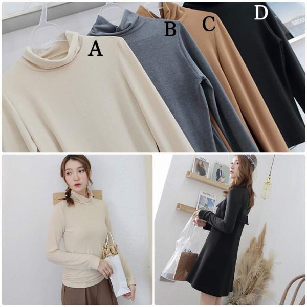 レディース Tシャツ 長袖 タートルネック 無地 シンプル ロングTシャツ トップス ホワイト グレー ブラウン ブラック フリーサイズ 送料無料