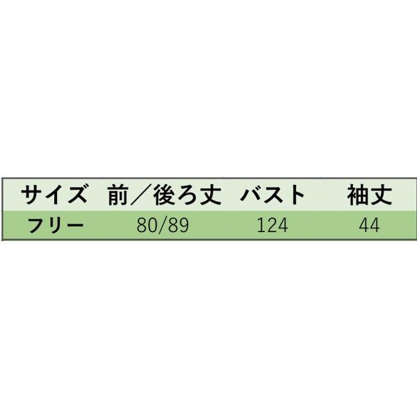 レディース スウェット ロング丈 パフスリーブ オーバーサイズ 無地 シンプル プルオーバー 長袖 トレーナー トップス フリーサイズ 送料無料