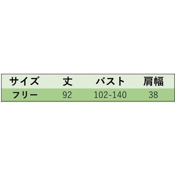 レディース ニット ベスト ロング丈 ノースリーブ セーター シンプル オーバーサイズ トップス 秋 冬 ホワイト ブラウン フリーサイズ 送料無料