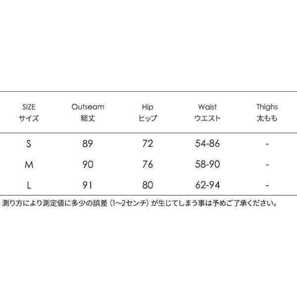 レディース レギンスパンツ アンクルパンツ 裾リボン 半端丈 クロップド タイト スリム ボトムス ブラック S M L サイズ 送料無料