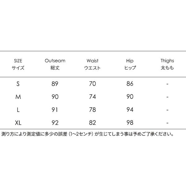 レディース カットオフデニム ストレートカフス ジーンズ ジーパン ボトムス ブルー S M L XL サイズ 送料無料