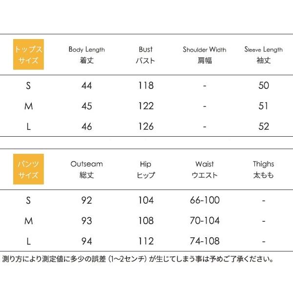 レディース 上下2点セット スウェットパンツ セットアップ パーカー フード付き ジョガーパンツ 長袖 ピンク S M L サイズ 送料無料