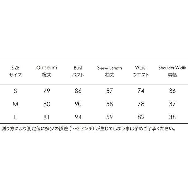 レディース コート ワンピース ハイウエスト ミニ丈 フレア 薔薇 花柄 ボタニカル柄 長袖 S M L サイズ 送料無料
