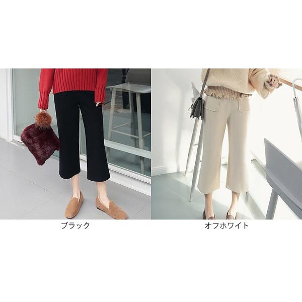 レディース アンクルパンツ クロップドパンツ 半端丈 ボトムス ブラック オフホワイト S M L サイズ 送料無料
