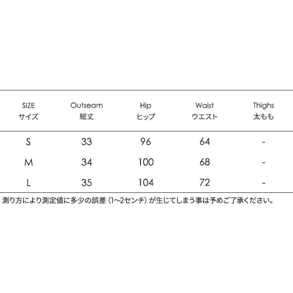 レディース ショートパンツ 短パン ハイウエスト ショーツ ホットパンツ ポケット ボトムス カーキ S M L サイズ 送料無料