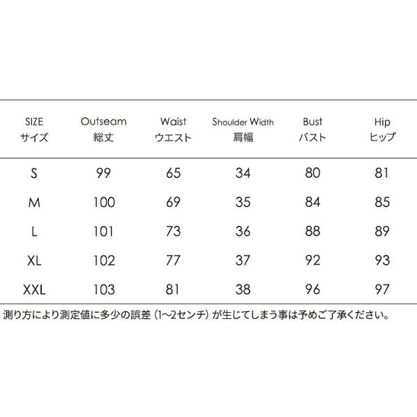 レディース ワンピース Vネック ハイウエスト フレアスリーブ ミニ丈 七分袖 スリット スリム タイト ブラック 大きいサイズ 送料無料