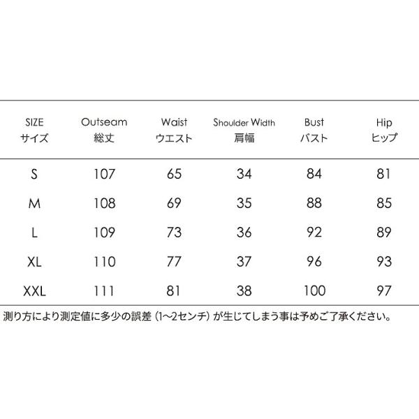 レディース ワンピース ハイウエスト ミモレ丈 長袖 スリット スリム タイト ワインレッド ネイビー ブラック レッド 大きいサイズ 送料無料