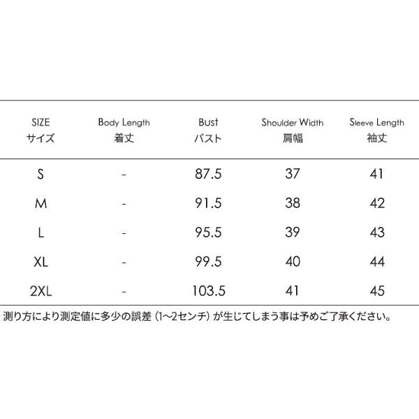 レディース ワンピース ストライプ シャツワンピ 腰紐 リボン ミニ丈 七分袖 ネイビー S M L XL 2XL 大きいサイズ 送料無料