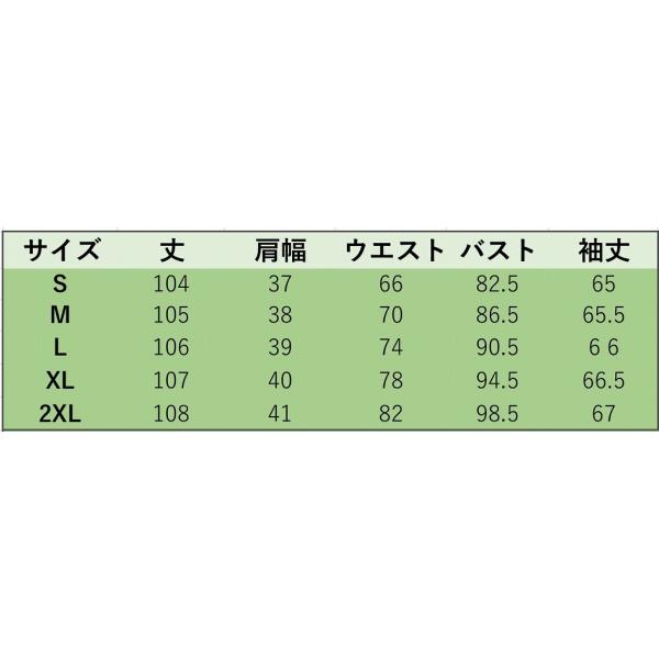 レディース ワンピース Vネック フレアスリーブ 透け素材 透け感 ミディ丈 シンプル ブラック S M L XL 2XL 大きいサイズ 送料無料