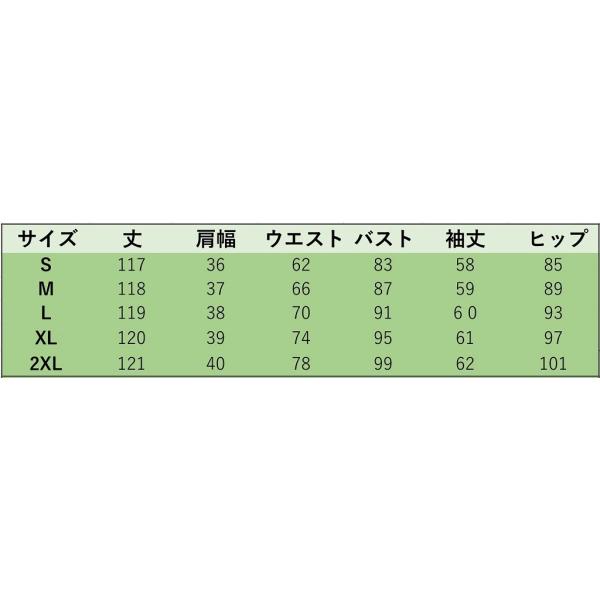レディース ワンピース パフスリーブ ハイネック ミモレ丈 シンプル タイト スリム スリット 長袖 フォーマル ブラック 大きいサイズ 送料無料