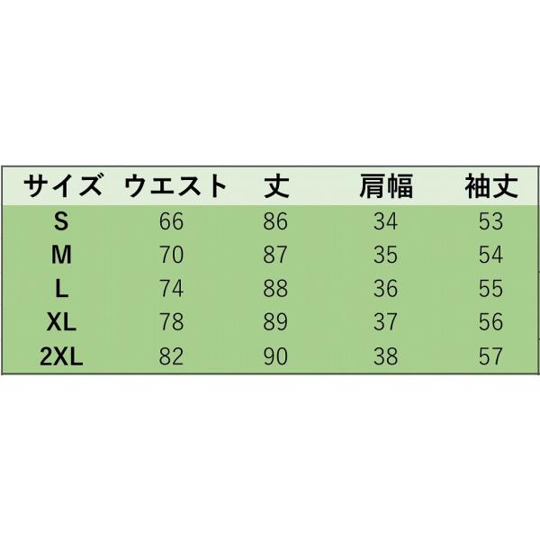 レディース ワンピース Vネック ミニ丈 フレアスリーブ シンプル フォーマル ブラック S M L XL 2XL 大きいサイズ 送料無料