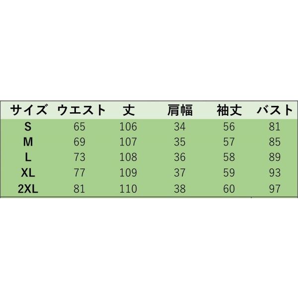 レディース ワンピース Vネック ミモレ丈 タイト スリム 長袖 フォーマル ブラック ブルー S M L XL 2XL 大きいサイズ 送料無料