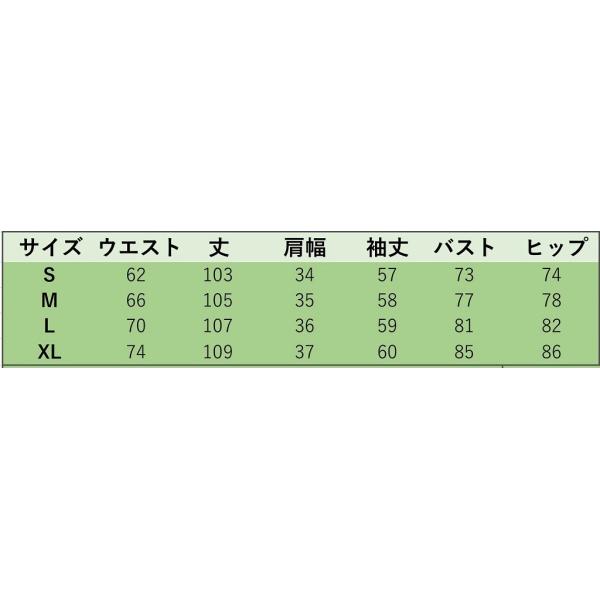 レディース ワンピース ミディ丈 タイト スリム スリット ウエストリボン 長袖 フォーマル ブラック レッド S M L XL サイズ 送料無料