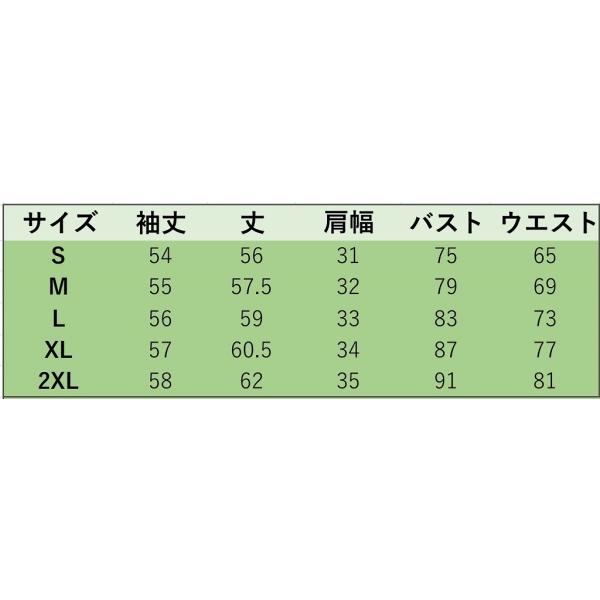 レディース ロングTシャツ デコルテ 胸開き スリム タイト ロンT グレー ブラック ホワイト S M L XL 2XL 大きいサイズ 送料無料