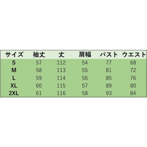 レディース ワンピース Tシャツワンピ パーカー フード付き ミモレ丈 シンプル タイト スリム 長袖 ブラック グレー 大きいサイズ 送料無料