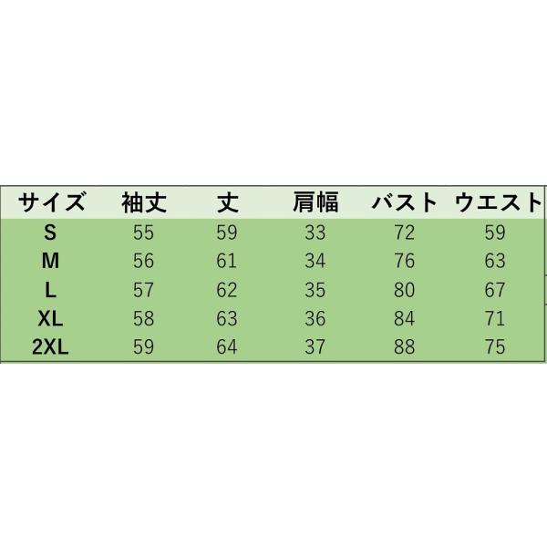 レディース ロングTシャツ デコルテ 胸開き スリム タイト ロンT レッド ブラック S M L XL 2XL 大きいサイズ 送料無料