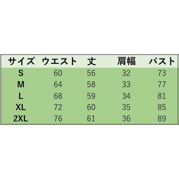 レディース ロングTシャツ デコルテ 胸開き スリム タイト 長袖 無地 シンプル ロンT レッド S M L XL 2XL 大きいサイズ 送料無料