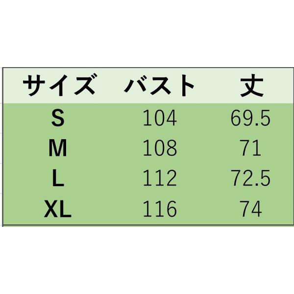 レディース チェスターコート ジャケット チェック柄 ゆったり オーバーサイズ アウター グリーン ブラウン 送料無料