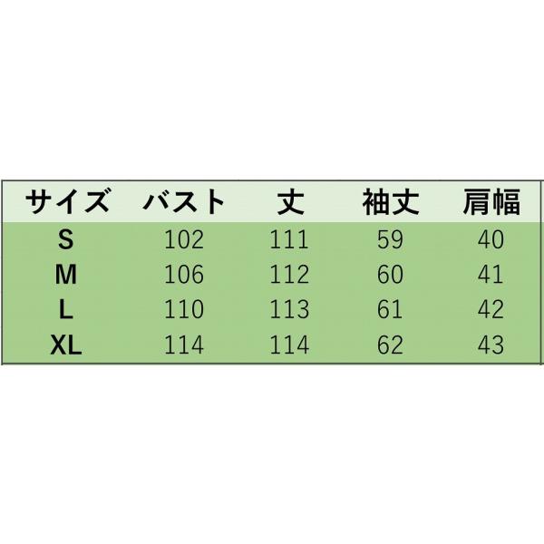 レディース チェスターコート ヘリンボーン生地 ゆったり オーバーサイズ アウター 秋 冬 ブラック 送料無料