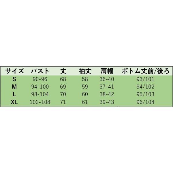 レディース 2点セット ワンピース Vネック ひざ丈 ブラウス ゆったり オーバーサイズ 長袖 ベージュ×ブルー S M L XL サイズ 送料無料