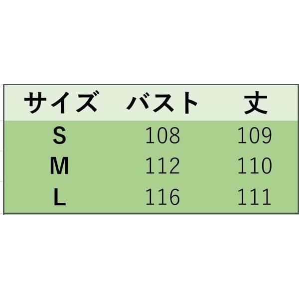 レディース チェスターコート ゆったり トレンチコート ジャケット ロング丈 アウター 秋 冬 ベージュ 送料無料