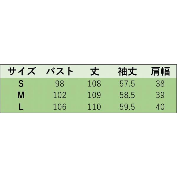 レディース トレンチコート ベルベット ジャケット ロング丈 アウター 秋 冬 グリーン ネイビー S M L 送料無料