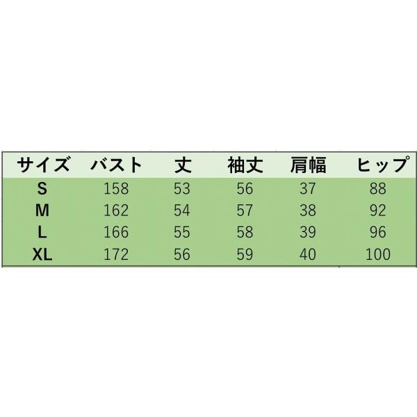 レディース 上下2点セット パーカー スウェットパンツ セットアップ フード付き ジョガーパンツ ベージュ S M L XL サイズ 送料無料