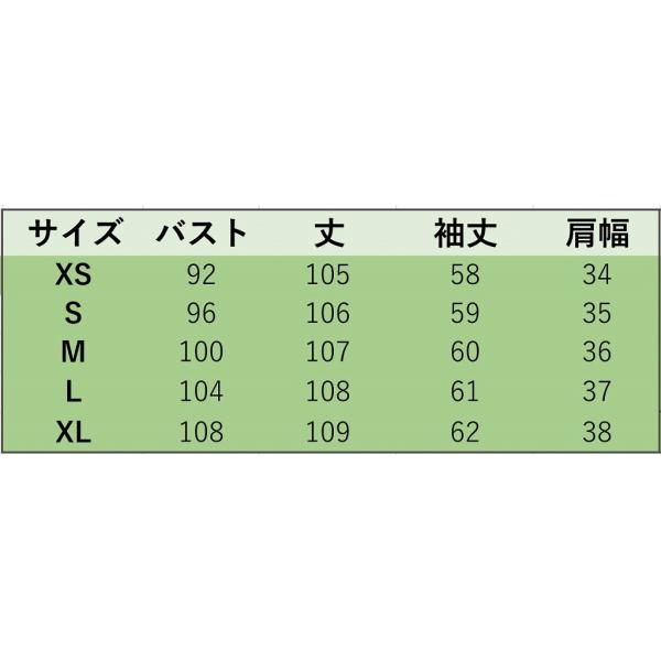 レディース トレンチコート ジャケット ロング丈 アウター 秋 冬 カジュアル 長袖 ブルー レッド XXS 小さいサイズ 送料無料