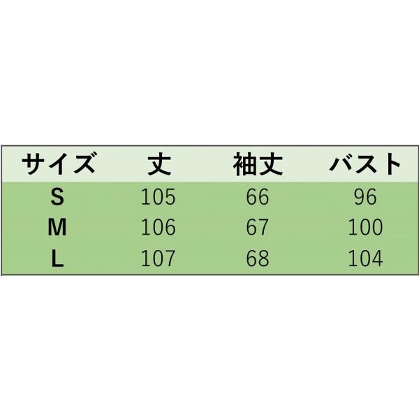 レディース トレンチコート ジャケット ロング丈 アウター 秋 冬 カジュアル 長袖 オリーブ S M L サイズ 送料無料